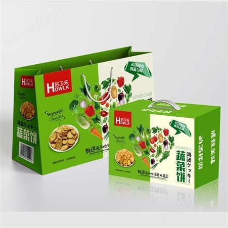 好卫来饼干糕点礼盒食品批发 夹心饼干批发招商