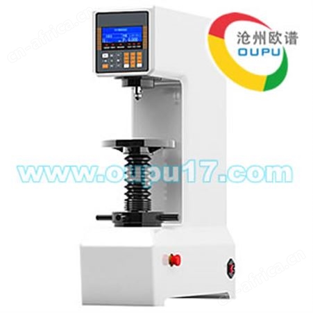 OU2310型布氏硬度计