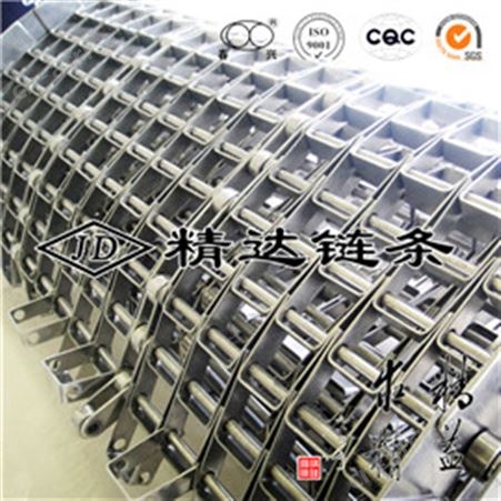 不锈钢链条U卡片式输送带