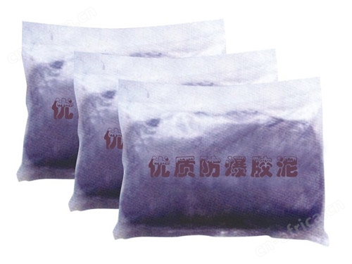 电缆防爆胶泥