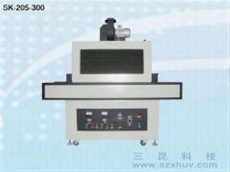 UV光固机SK-205-300触摸屏、显示屏等多用途