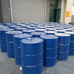 汇丰达 现货供 氯化石蜡 环保阻燃增塑剂52 山东氯化烷烃CP52 cas 63449-39-8