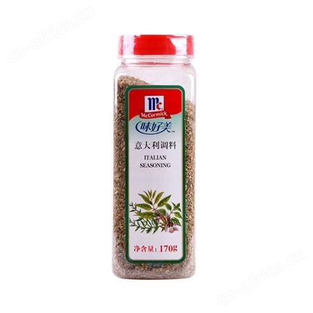 味好美意大利调料 综合香料 西餐烘焙原料