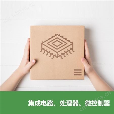 TE 集成电路、处理器、微控制器 1897255-2 汽车连接器 SLOT CLIP FOR J300