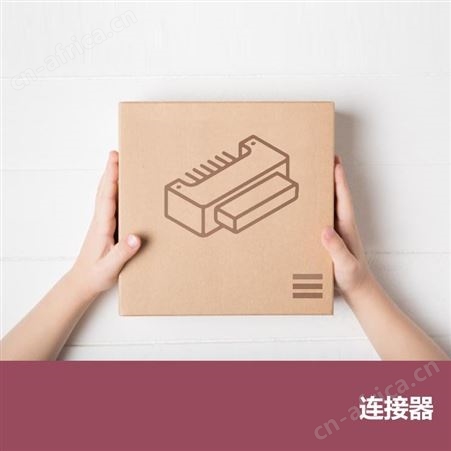 TE 排针、排母连接器 171826-6 集管和线壳 POST HEADER ASSY HOR