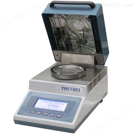 YHS1001水分测定仪