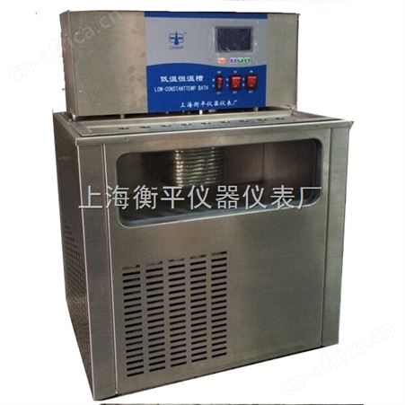 DC-0520透视型低温恒温槽