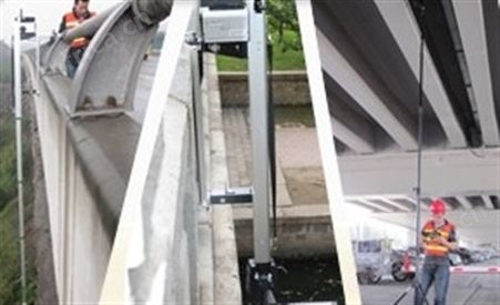 便携式桥梁外观移动监测系统