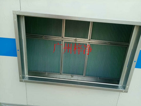新风过滤柜出风口设计特点