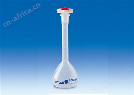 德国VITLAB 塑料容量瓶（聚丙烯）