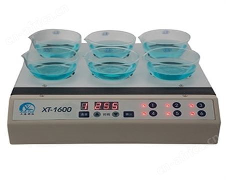 XT-1600XT-1600型多样品平行蒸发仪