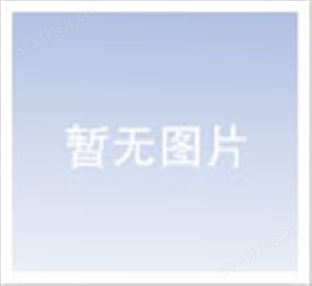 脱水机