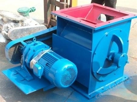 防爆星型卸料器