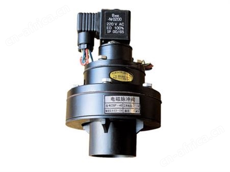 电磁脉冲阀系列 (3)