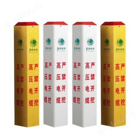 电力电缆标志桩警示桩pvc地埋桩玻璃钢光缆警示桩管