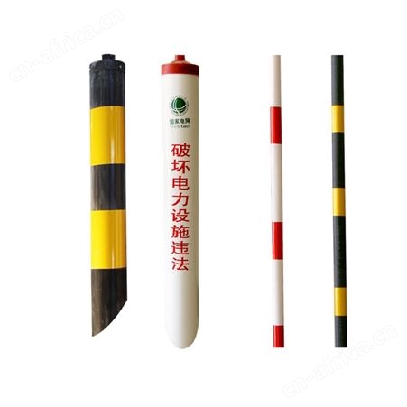 电杆拉线护套 红白拉线防护套 绝缘拉线套 水泥电线杆护套管