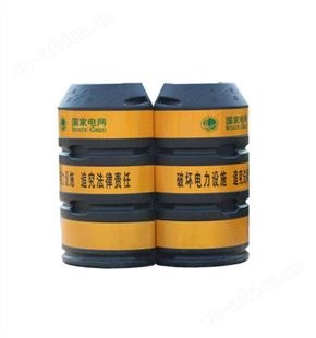 悦明电力安全防护桶  电力防撞桶 电线杆防撞的pe桶