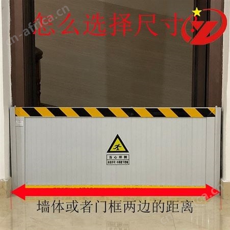电力专用配电所绝缘防鼠板 食品厂学校食堂 小区地下室专用