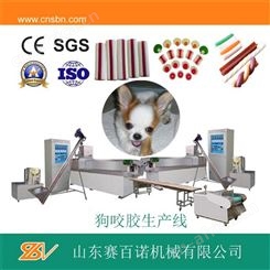 单螺杆双色狗咬胶生产线 山东赛百诺 DLG宠物磨牙棒生产设备直销