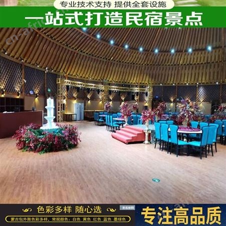 饭店蒙古包 金雨发大型定制风景区餐饮民宿休息工厂