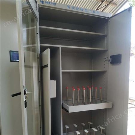安全工具柜 定制普通安全工具柜 配电室智能工具柜