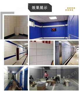 海北羁押室防撞软包墙面装饰厂家，环保隔音阻燃立体墙贴价格