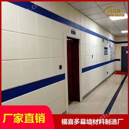 室软包 辨认室软包的实用性