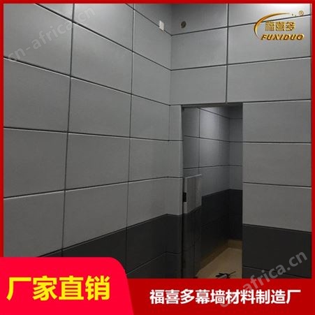 河池问询室墙体软包材料+河池软包墙围定制*河池留置室防撞软包价格