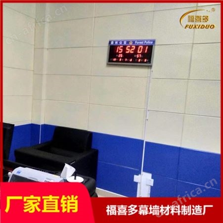 鸡西市室墙面软包*篮球馆软包墙围*网球馆防撞软包墙围*鸡西市防撞软包价格