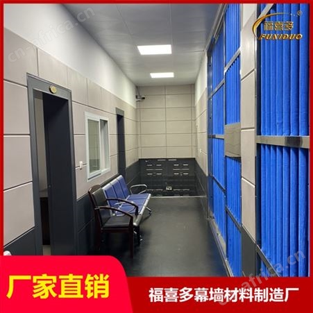 室软包 辨认室软包的实用性