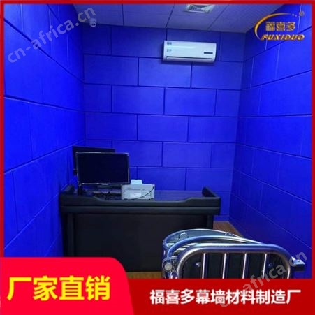 遵义留置室防撞软包厂家定制*旧房翻新改造专用墙体装饰材料