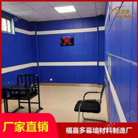 谈话室防撞软包环保吸音防撞防火软包谈话室墙面软包谈话室软包