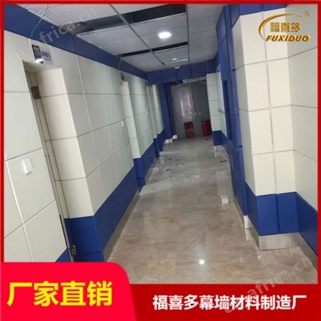 德格县留置室墙面软包多少钱一平方