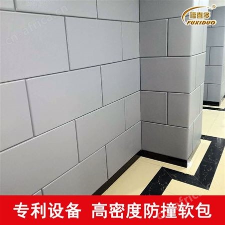 室软包 辨认室软包的实用性
