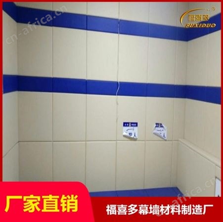 醒酒室软包使用范围 防水防潮墙壁吸音软包材料定制