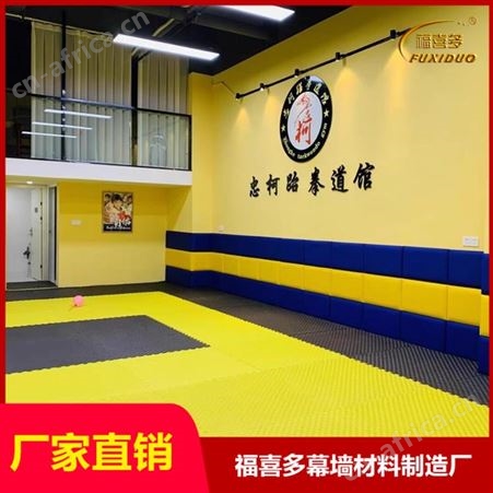 体育馆篮球馆墙面早教儿童游乐场跆拳道幼儿园软包防撞包柱子