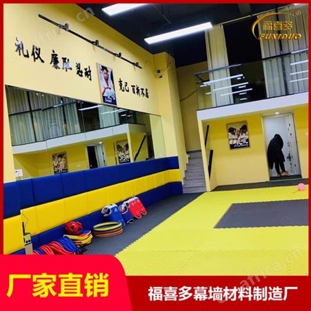 鸡西市室墙面软包*篮球馆软包墙围*网球馆防撞软包墙围*鸡西市防撞软包价格