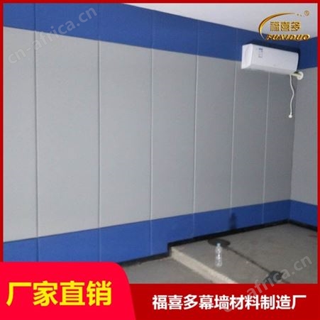 醒酒室软包使用范围 防水防潮墙壁吸音软包材料定制