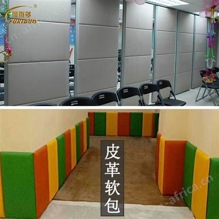 丽江客栈软包墙围定制*丽江酒店会所墙体装饰材料厂家直供