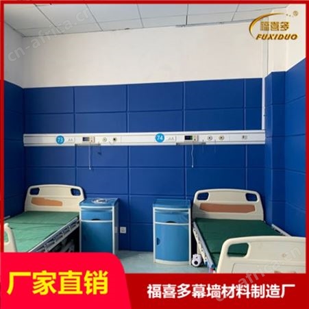 堆龙德庆县留置室防撞软包*办案区软包墙围价格*谈话室皮革吸音软包厂家