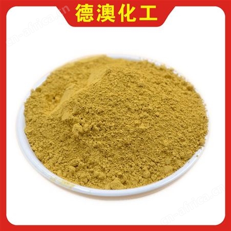 1331德澳牌 氧化铁黄 陶瓷坯用铁黄色料 适用于高温低温陶瓷生产