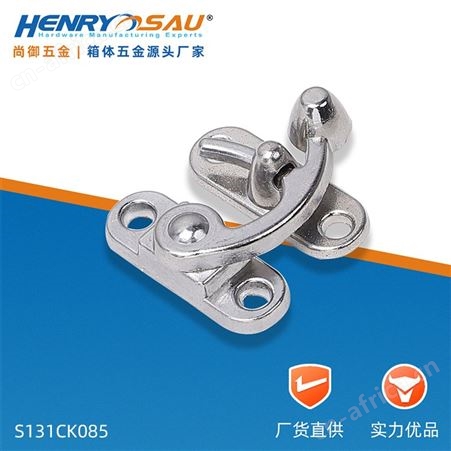 尚御五金箱包配件金属压铸大方锁 锌合金皮箱木盒首饰礼品盒锁扣