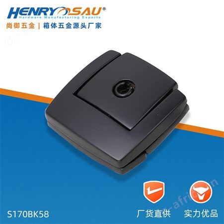 尚御五金箱包配件金属压铸大方锁 锌合金皮箱木盒首饰礼品盒锁扣