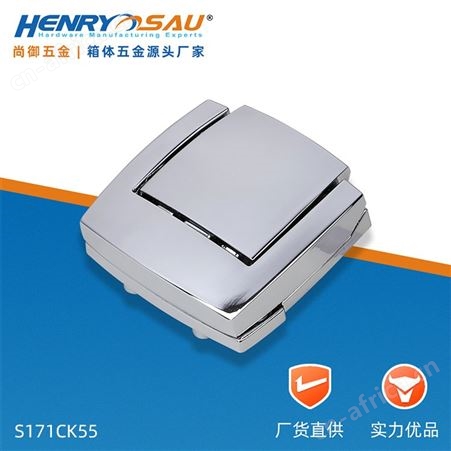 尚御五金箱包配件金属压铸大方锁 锌合金皮箱木盒首饰礼品盒锁扣