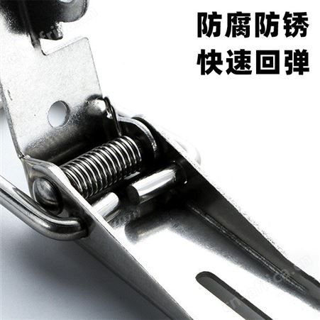 尚御五金 调节搭扣 强力紧固锁扣 工程机械锁 定制不锈钢锁扣