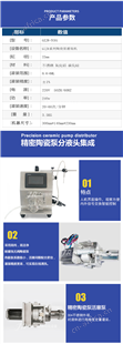 油脂柱塞式气动液态灌装机械 半自动罐装机 高精度液体灌装机