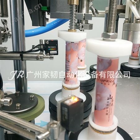 遮瑕膏软管灌装封尾机 全自动膏体定量罐装封口机 专业封罐机