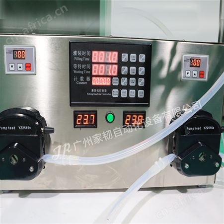 小型润滑油双头灌装机械 自动定量罐装机设备 液体罐装包装机
