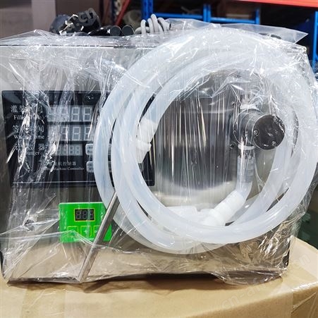 家韧磁力泵小型半自动多头液体定量灌装机  数控液态小瓶罐装机