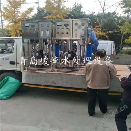 单级0.75吨食品级纯净水设备 车间工人直饮终端取水设备 峻峰净化